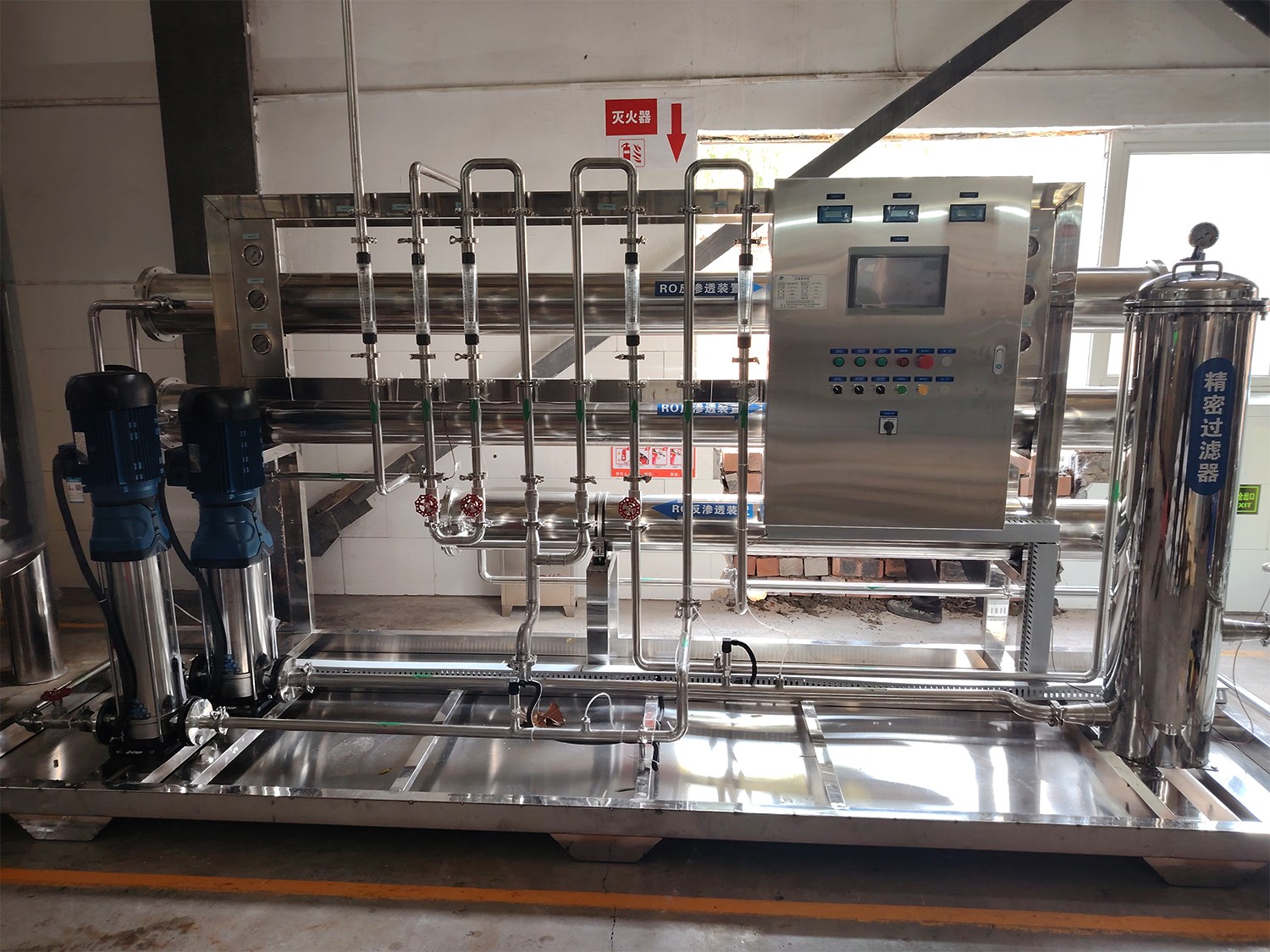 织金食品企业双级每小时产水3吨反渗透设备